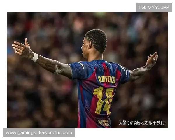 曼联后腰补强迫在眉睫：打造中场铁墙的五大战略