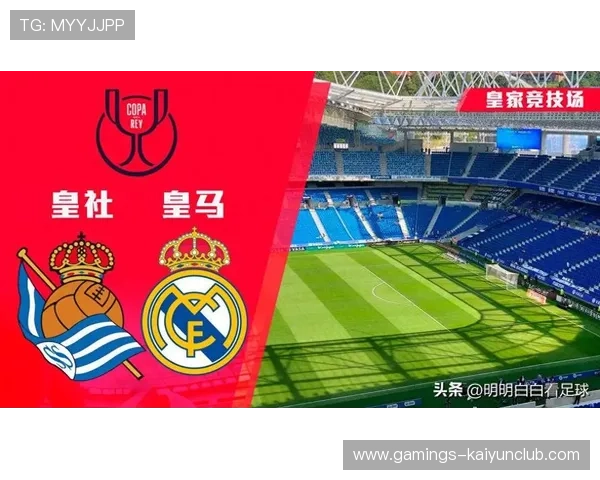 皇家马德里准备把边路轮换体系精细化管理,打造全新战术体系 皇家马德里准备把边路轮换体系精细化管理,打造全新战术体系