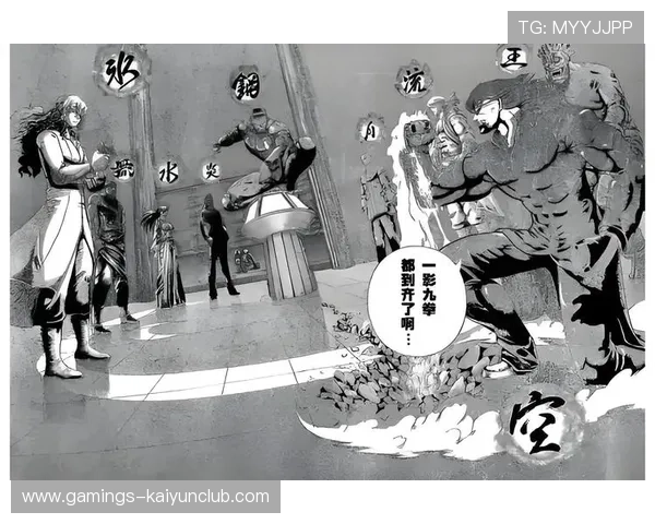 拳影三连击：一套逼退对手的爆发密码