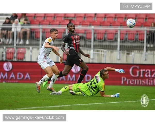 莱奥反越位挑射AC米兰锁定胜果 莱奥反越位挑射AC米兰锁定胜果